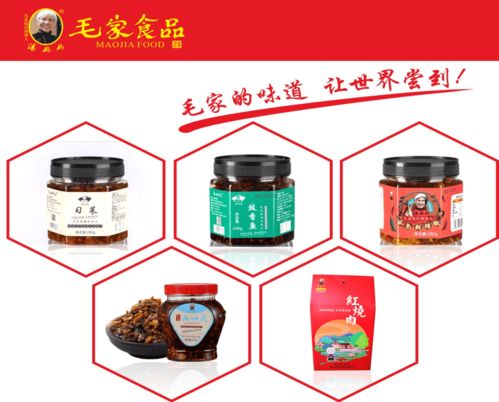 湖南旅游商品榮獲2金2銀3銅佳績，票務代理服務助推文旅發展新高度