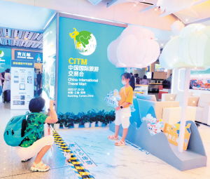 長(zhǎng)水機(jī)場(chǎng)云南旅游咨詢服務(wù)中心新裝亮相，票務(wù)代理服務(wù)全面升級(jí)