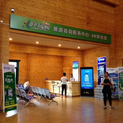 額爾古納旅游中心 呼倫貝爾腹地，邂逅意想不到的北歐風情