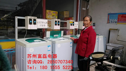 海丫雙投幣洗衣機 校園與工廠宿舍的智能洗衣解決方案