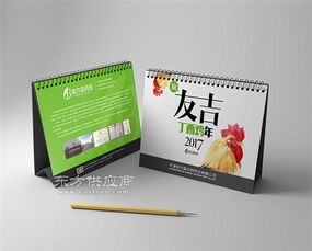 連云港地產(chǎn)廣告 高效營銷方案與專業(yè)設(shè)計服務(wù)，助力您的項目脫穎而出