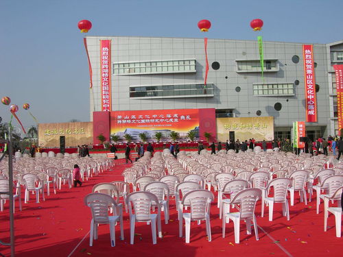 大型活動(dòng)策劃設(shè)計(jì)搭建全流程解析與專業(yè)報(bào)價(jià)指南