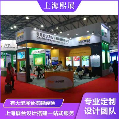 專業(yè)一體，品質(zhì)卓越——上海自有工廠搭建公司引領(lǐng)展臺設(shè)計(jì)新風(fēng)尚